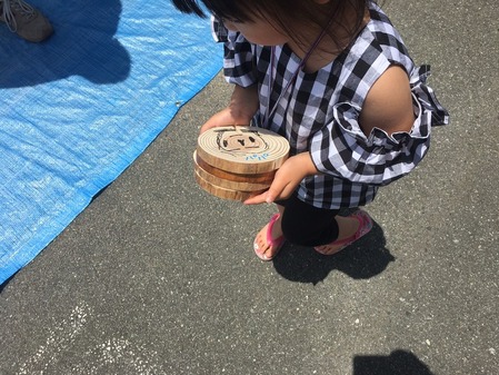運ぶ