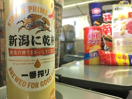 新潟に乾杯