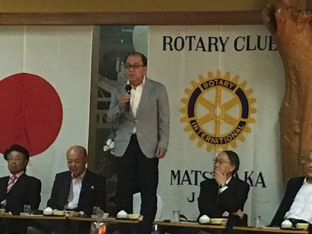 会長