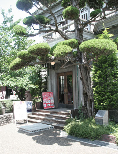 THE SABOT 外観
