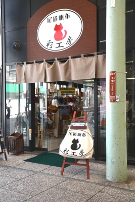 90c6a795.jpg