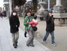 DSCN2419.jpg