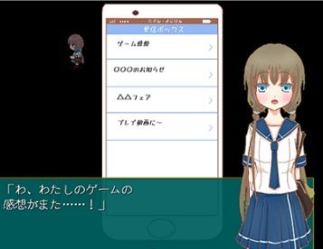 バグ=デバop