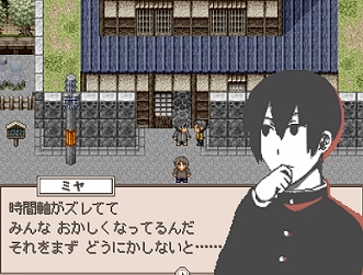 tuzitumaawase