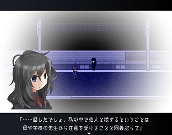 ホラーアドベンチャー