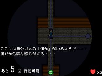 葬無01