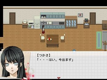 親愛なる○○へ00