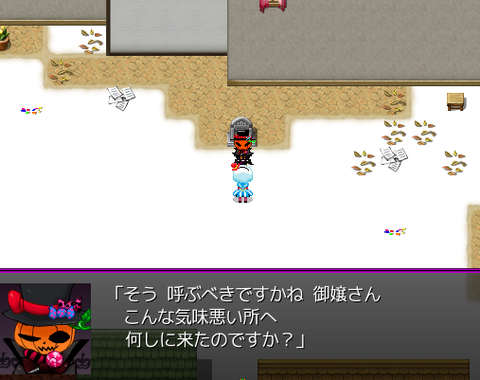 カボチャ
