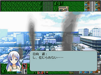 魔法少女