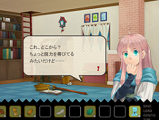 嘘つきジーニアス