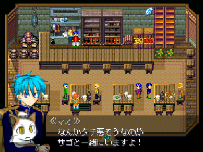 文字入力探検RPG