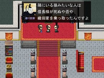 oikarinobunaga