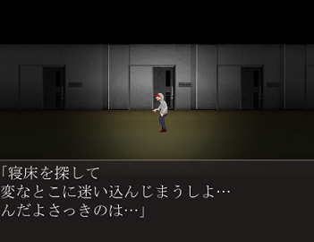 Avg Doors フリーゲーム道楽 面白いフリゲのレビュー 攻略日記