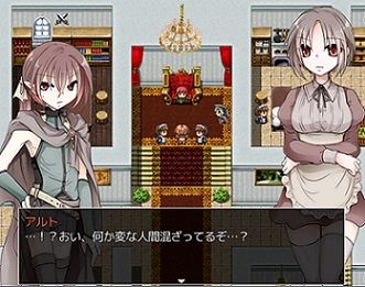 月葬ノージア