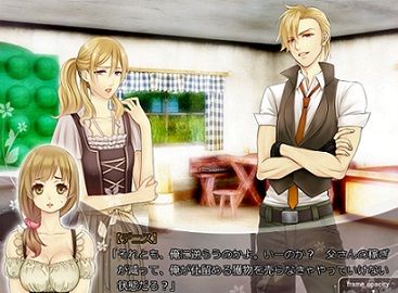 贄の赤ずきん02