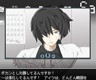 通話アプリ