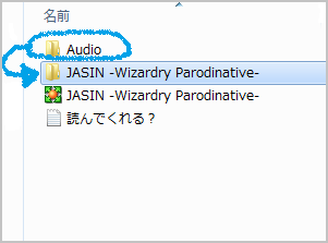 例