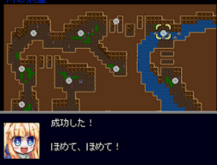 金リカ2