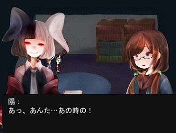 yurikagonoyume
