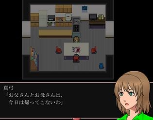何も事件は起こらなかった01