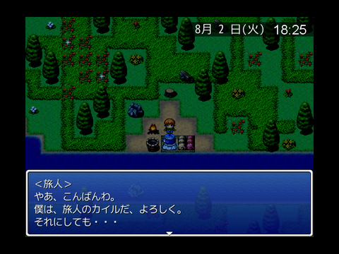 田舎生活体験無料ADVゲーム