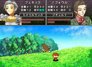 glay