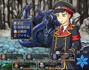 エインワーズ家の従僕たち02