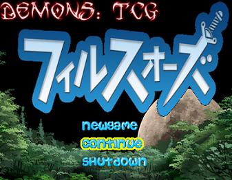 やりこみロールプレイングゲーム