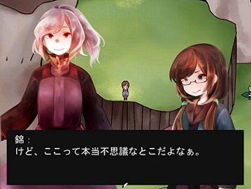yurikagonoyume01