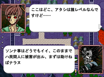 ゾンビユリコ
