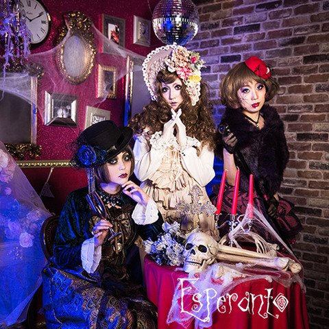 京都 花魁体験/変身写真 STUDIO エスペラント