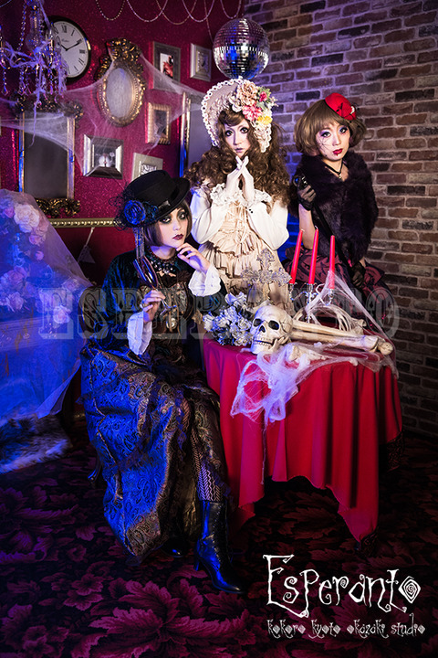 京都 花魁体験/変身写真 STUDIO エスペラント