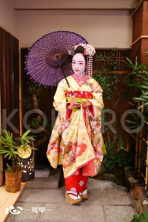 京都　舞妓体験 心-花雫-　祇園店