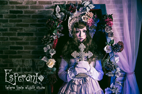 京都 花魁体験/変身写真 STUDIO エスペラント