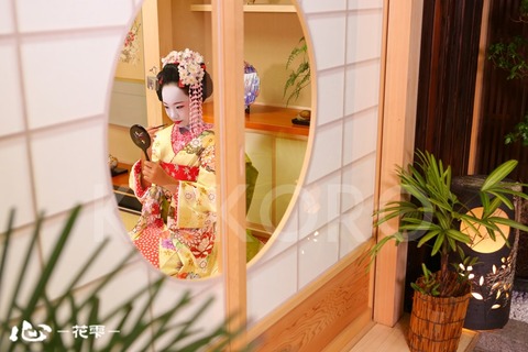 京都　舞妓体験 心-花雫-　祇園店