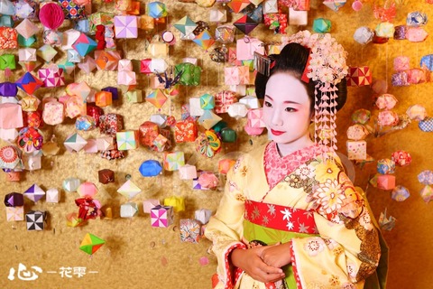 京都　舞妓体験 心-花雫-　祇園店