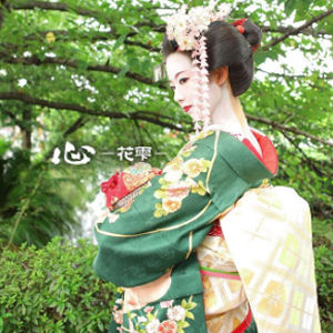 京都舞妓体験/花魁体験