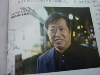 キム・クンヒ氏