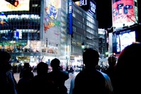 人びと