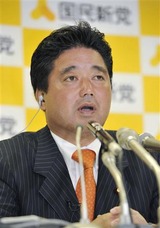 国民新党 下地幹事長