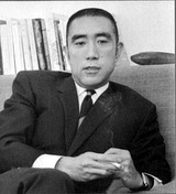 三島由紀夫
