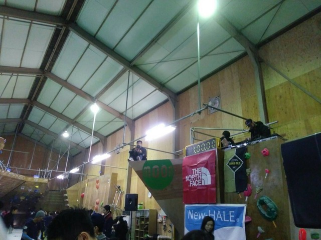 LINE