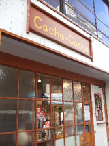DSCF3674