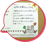 PC_back