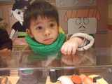 DSCF3745