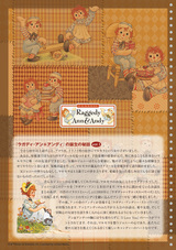 ノート