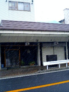2f1d57b8.jpg