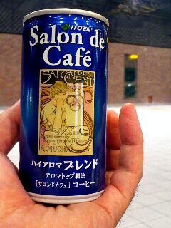 5843c4dd.jpg