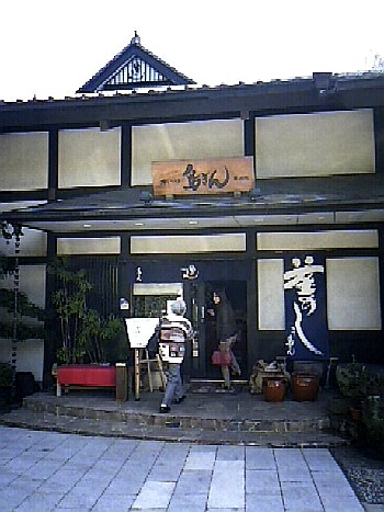 c307ef1d.jpg