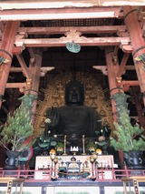 奈良東大寺